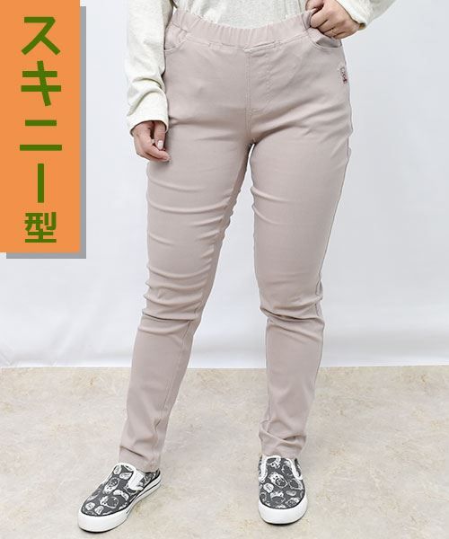 61 ピンク
