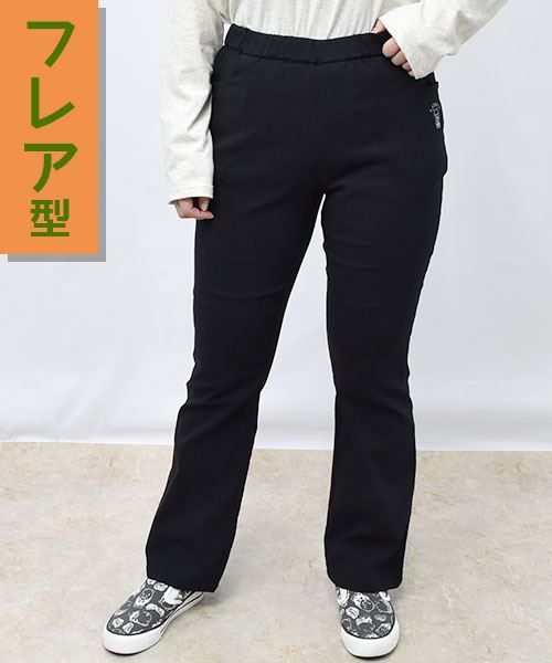 02 ブラック