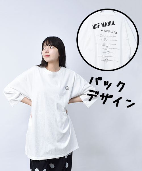 01 ホワイト