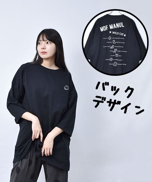 02 ブラック