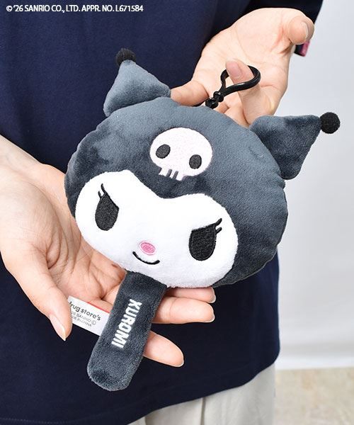 クロミ