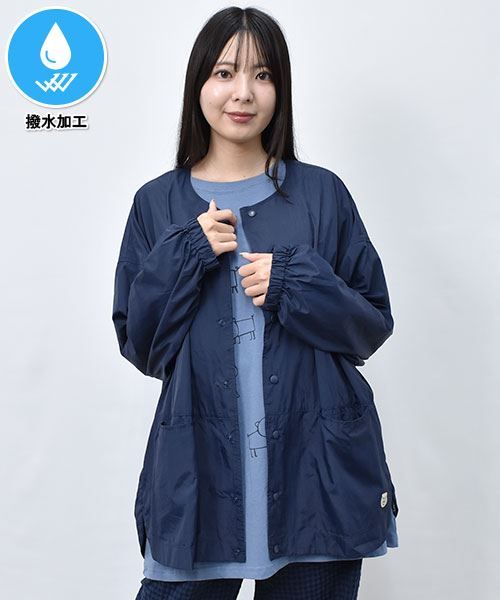 92 ネイビー