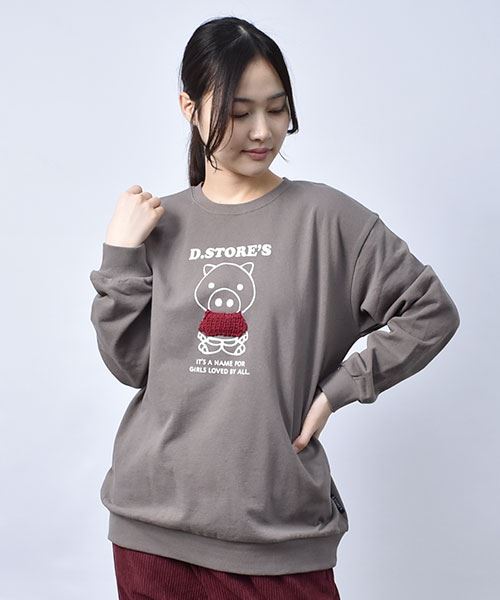 81 モカブラウン