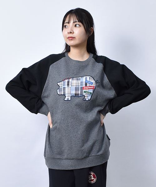 32 チャコールグレー