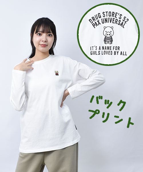 01 オフホワイト