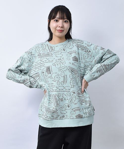 53 ミントグリーン