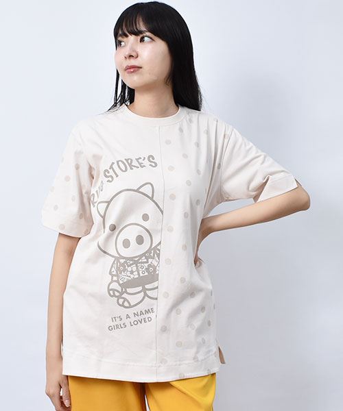 11 サンド