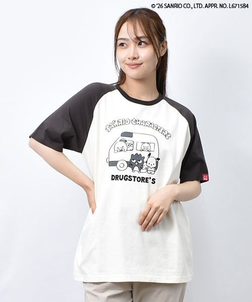32 チャコールグレー