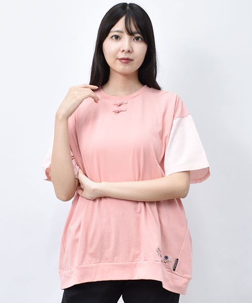 61 ピンク
