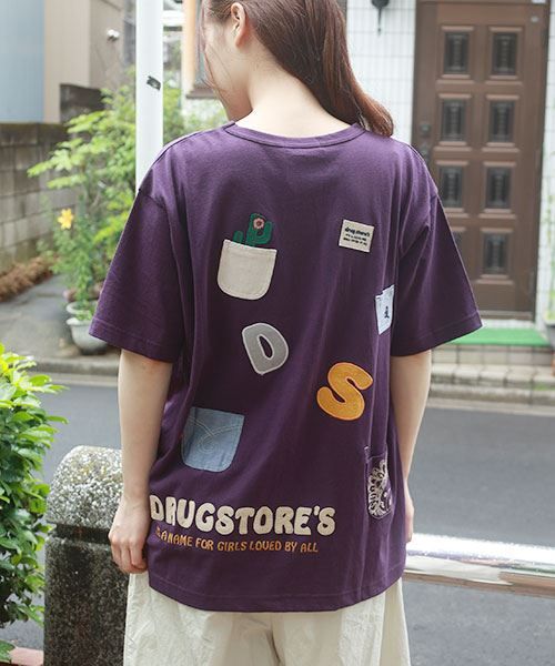70 パープル