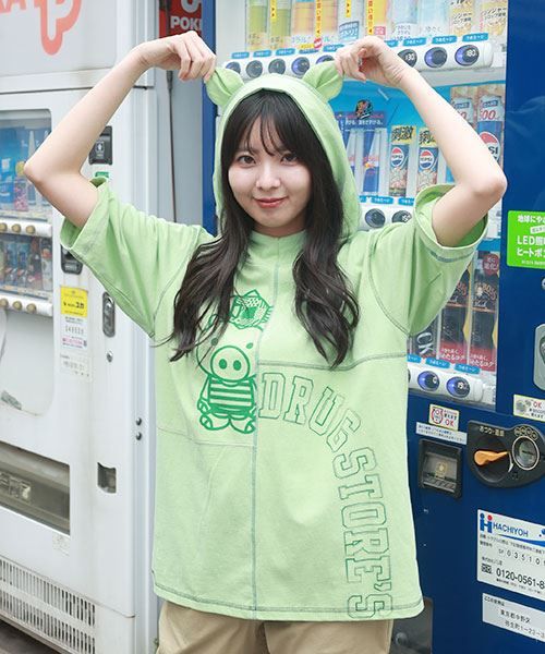51 L-グリーン
