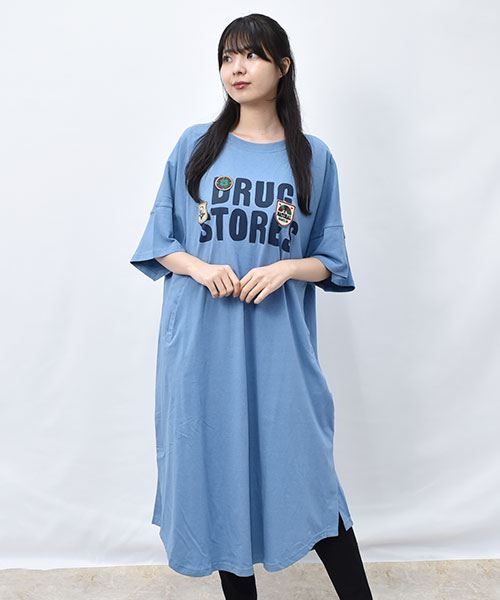 91 サックス