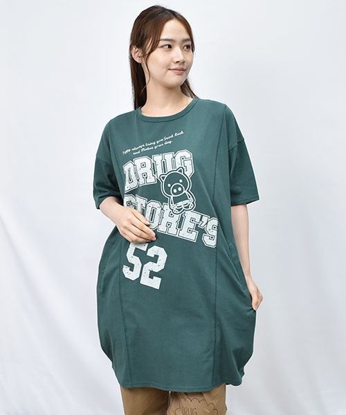 50 グリーン