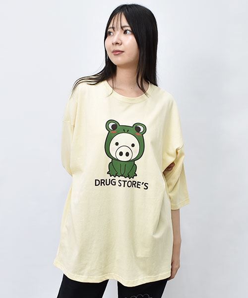 11 サンド