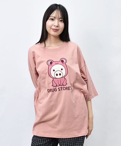 61 ピンク