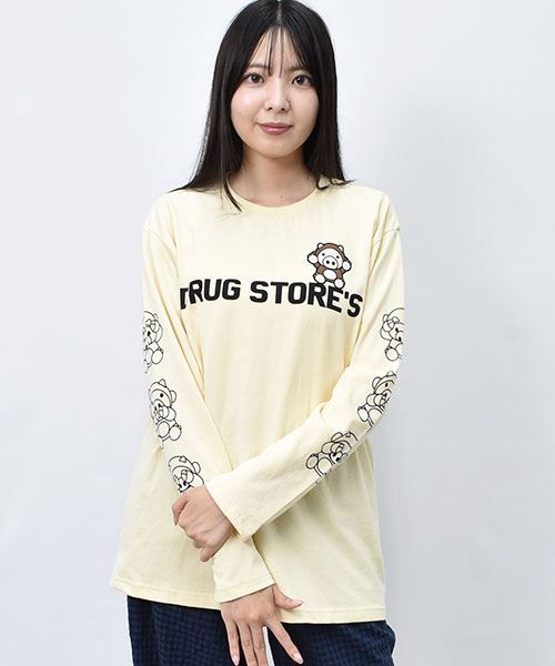 11 サンド