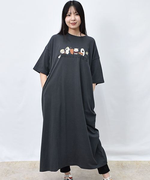 32 チャコールグレー