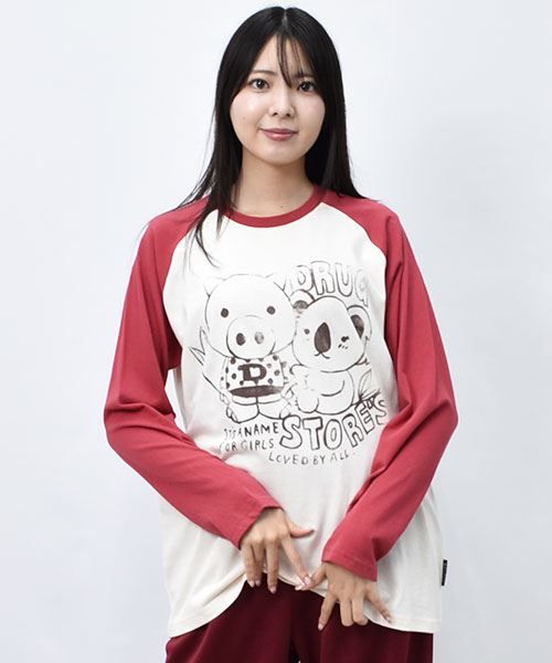 11 サンド