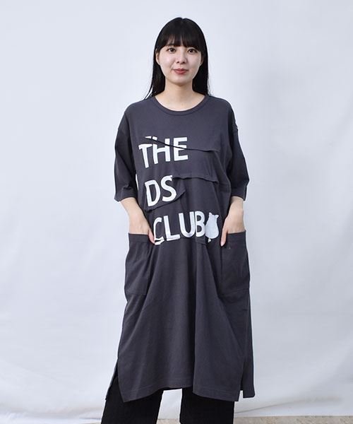 32 チャコールグレー