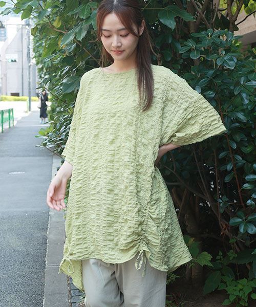 51 L-グリーン