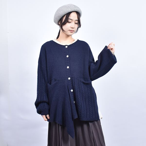 fu-ai ニット 変形カーディガン(Free 92 ネイビー): トップス | drug  