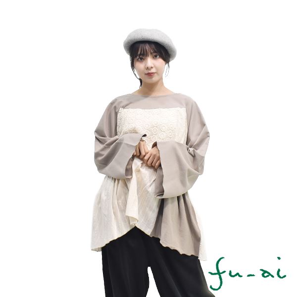 fu-ai フレアスリーブギャザー 切り替え カットソー(Free 10