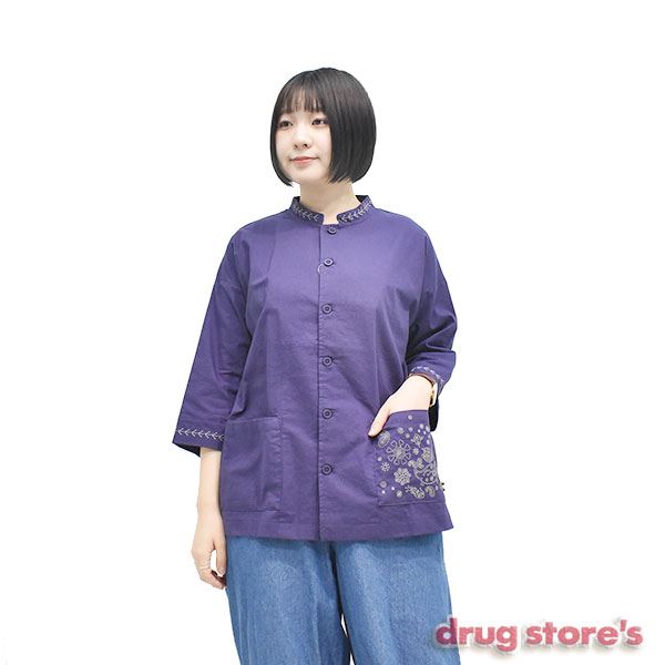 drug store