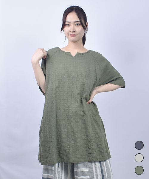 drug store's ブタ刺繍 5部袖 ラグランスモック V開き チュニック