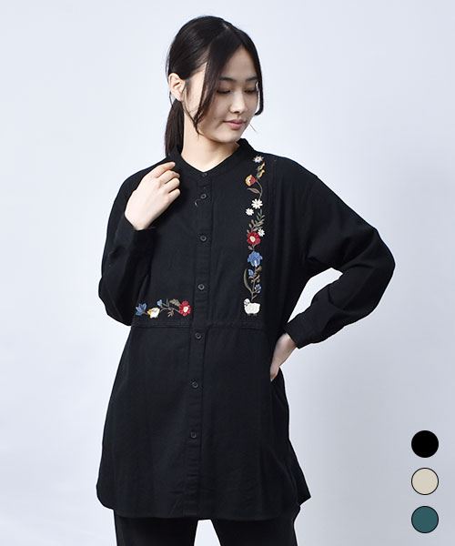 【チュニック】 立衿 重ね着風 長袖 チュニック