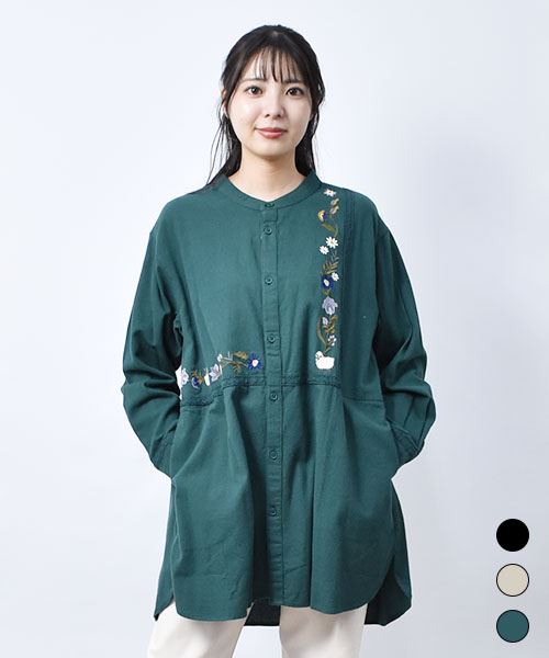 【チュニック】 立衿 重ね着風 長袖 チュニック