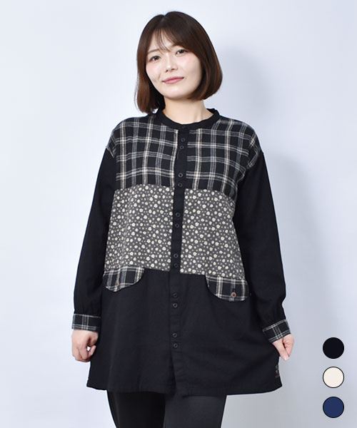 【シャツ チュニック】 チェック 切替 チュニック