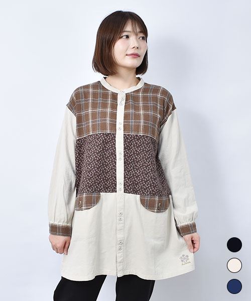 【シャツ チュニック】 チェック 切替 チュニック