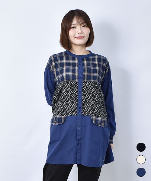【シャツ チュニック】 チェック 切替 チュニック
