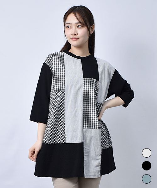 【チュニック】 衿フリル ハギハギ チュニック