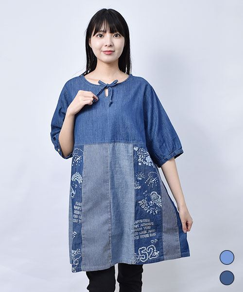 【チュニック】 5分袖 切替 デニム チュニック