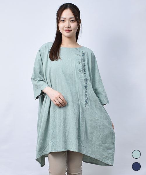 【チュニック】 サイド刺繍 裾ラウンド チュニック