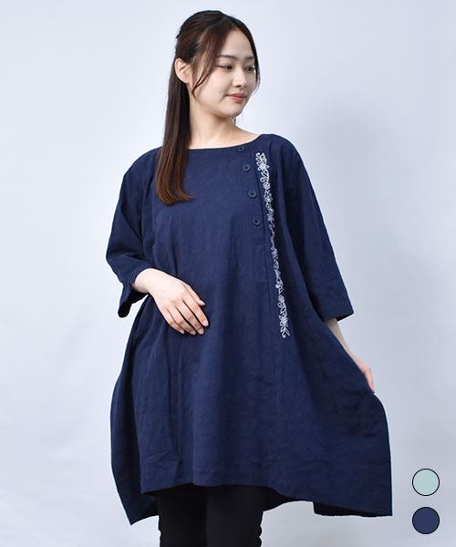【チュニック】 サイド刺繍 裾ラウンド チュニック