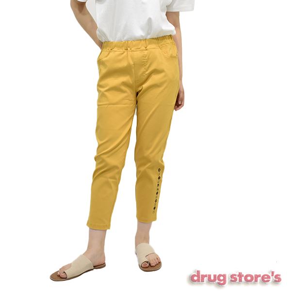 drug store