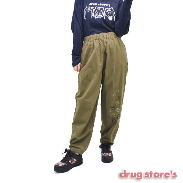 ボトムス/パンツ(並び順：価格(高い順) 3／18ページ) | drug 