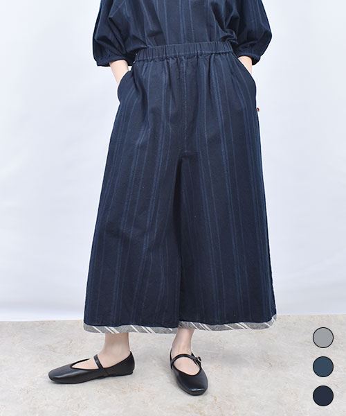 drug store's ストライプ 裾パイピング ワイドパンツ