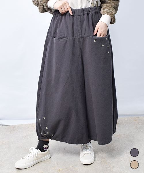 バルーンシルエット ガウチョパンツ