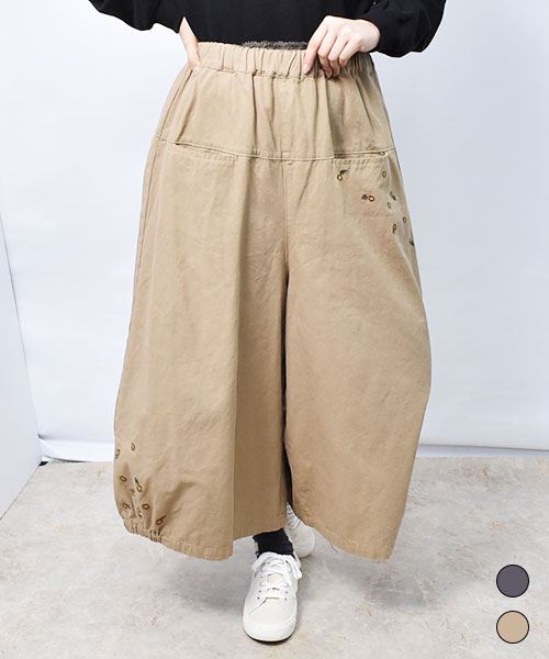 バルーンシルエット ガウチョパンツ