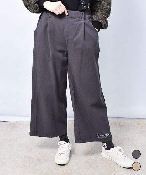 ピンタック ワイドパンツ