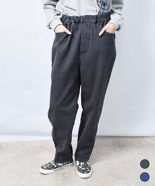 【デニム パンツ】 裏フリース ゆったり パンツ