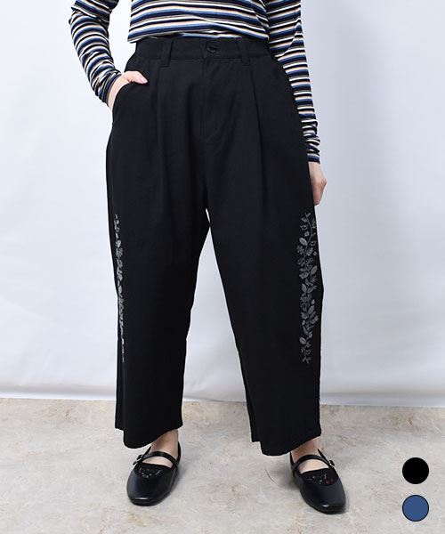 【ワイドパンツ】 9分丈 デニム ワイドパンツ