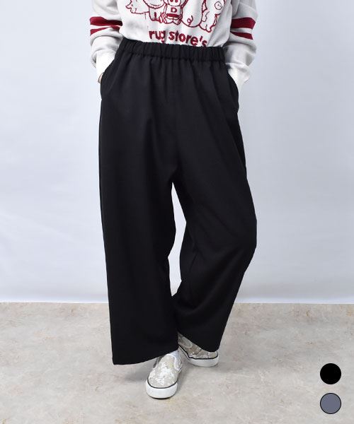 【パンツ】 ストレッチ イージー パンツ