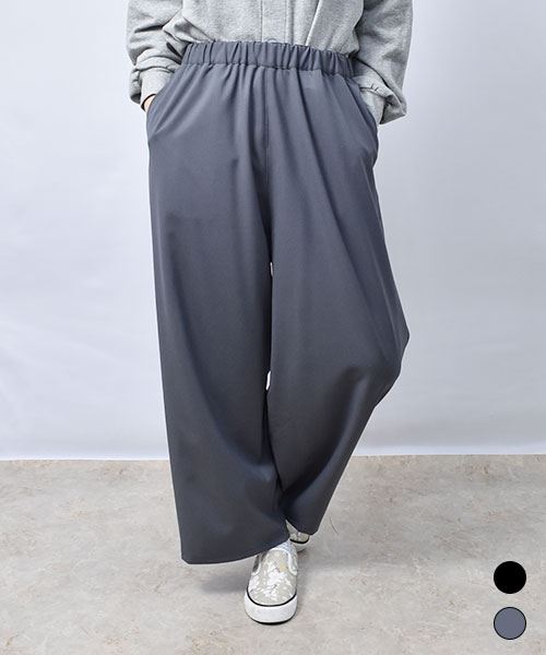 【パンツ】 ストレッチ イージー パンツ