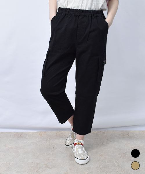 【パンツ】 ひょっこりスタンディ 裾タブ カーゴパンツ