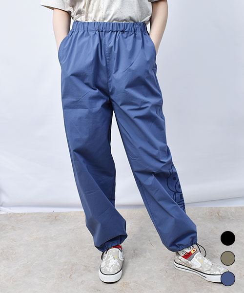 【パンツ】 スタンディ 撥水加工 パンツ