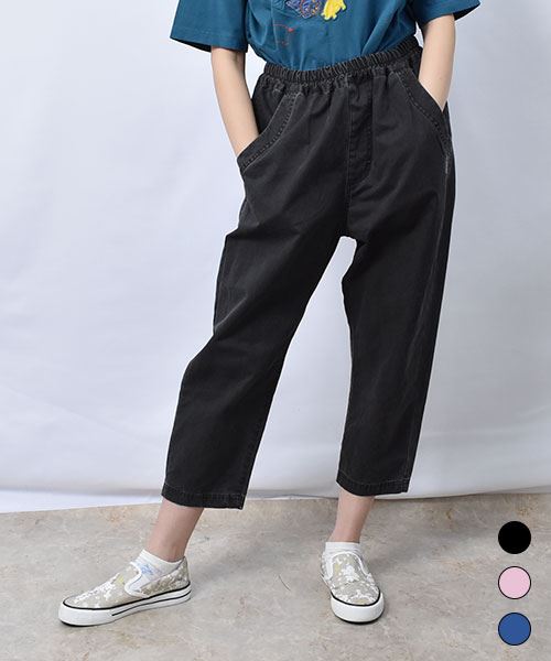 【パンツ】 ワンポイント シンプル パンツ